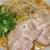 これ絶対うまいやつプレミアム　ねぎ油塩ラーメン