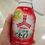 バザーが終わりました！
