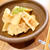 気分は殿様。大名たけのこの土佐煮