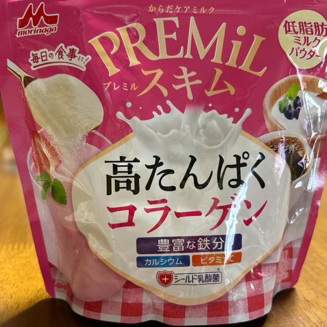 モニター商品“森永乳業PREMiLスキムコラーゲン“試してみた❣️