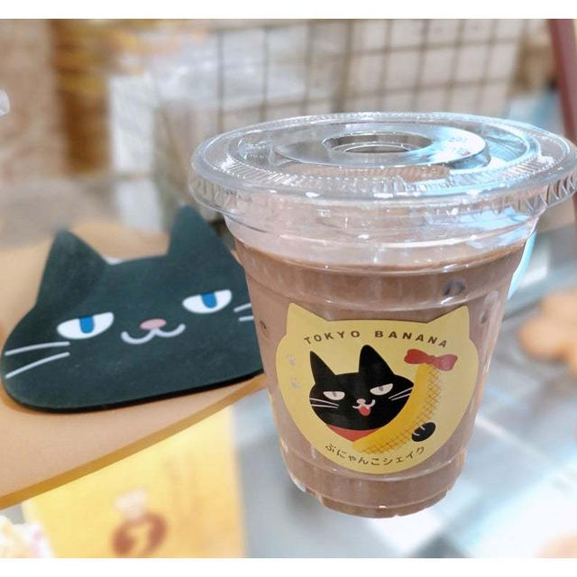 濃厚チョコバナナ味「東京ばな奈 ぶにゃんこシェイク」東京駅限定スイーツ