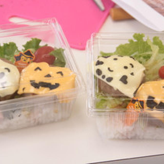 ＡＢＣハウジングイベント～キャラ弁教室～ハロウィン４