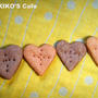 犬用バレンタインクッキーを作ります☆紫いもクッキー＆紅麹クッキー