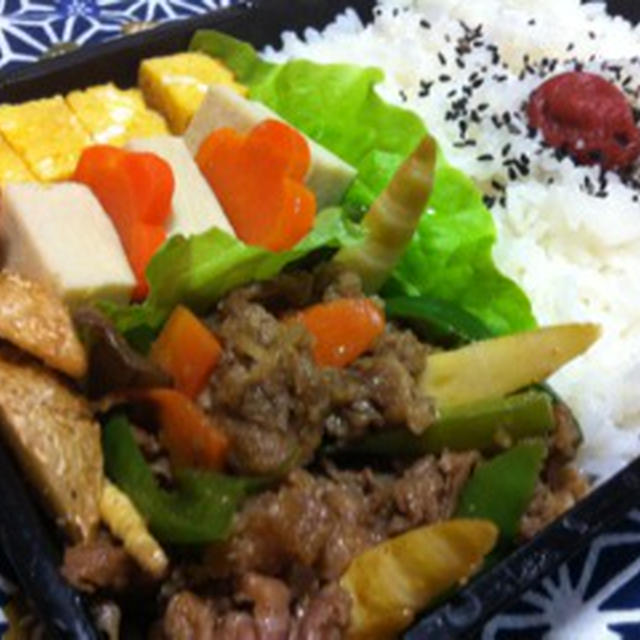 牛Ｐ炒め弁当