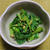 菜花の生からすみ和え