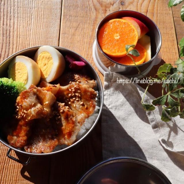 息子の✳︎焼肉のっけ弁当♡