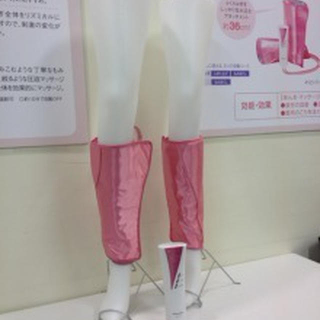 働き女子の癒しタイム レッグリフレ体験イベント