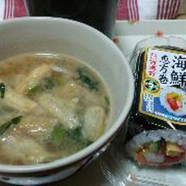 恵方巻き