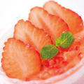 クリアガーで作る苺豆乳プリン by tamamaさん