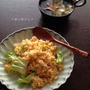 鮭とレタスの柚子胡椒炒飯
