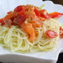サーモンとトマトの冷製パスタ　～讃岐ひやむぎを使って