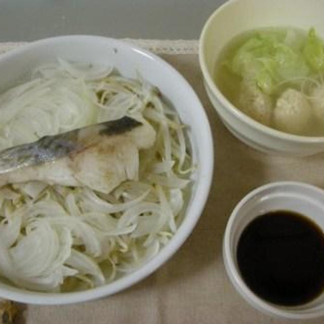 鱈と野菜の蒸しもの