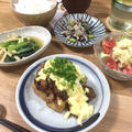 ボリューム・食べ応え満点！豚肉と厚揚げのタルタルソース