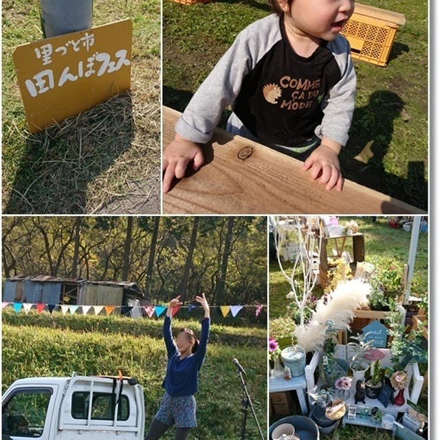 小麦とレーズンの酵母のパン達と山の中の隠れ家カフェ