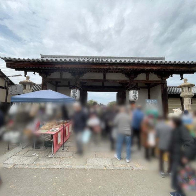 東寺・弘法市に行って来ました！