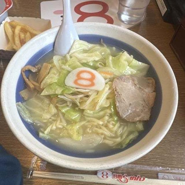 福井に行きました。