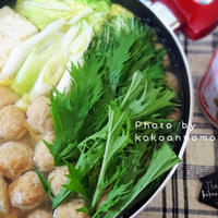 シャンタン鍋を食べよう