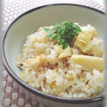 春の香り☆たけのこ ご飯