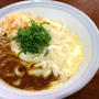 久しぶりの家うどんは「カレー釜玉うどん」