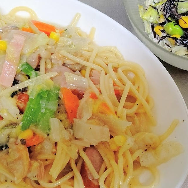 【リメイク料理】クリームスープ、作りすぎた💦ひたすら消費の日　「スープスパゲティ」〜9/11