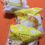 罠かなと思いながらシュークリーム3つ買う