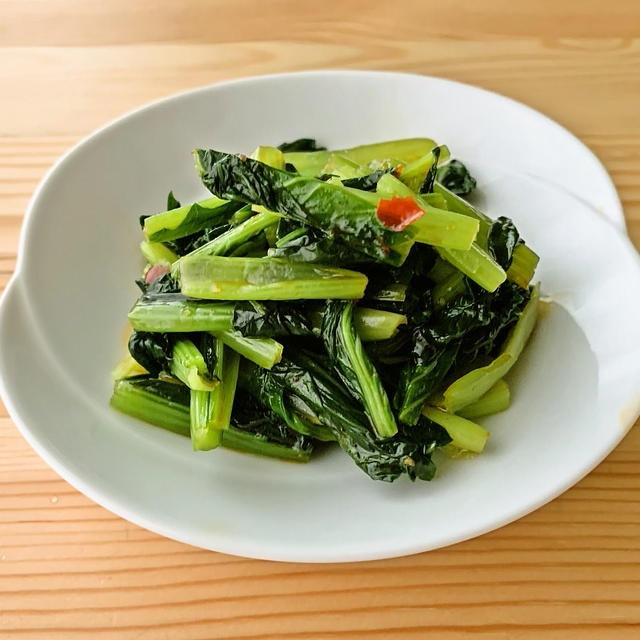 【野菜ひとつ】小松菜のエスニック和え