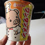 こぶたのワンタンメン