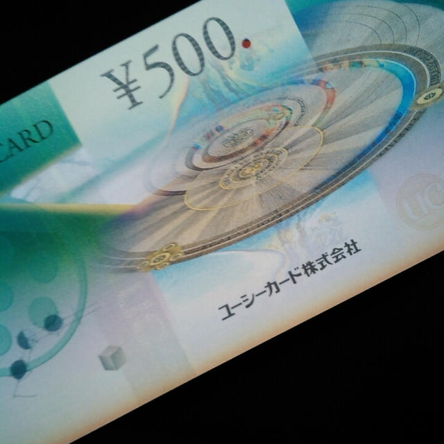 お届けもの＆当選連絡＆びっくりしたこと
