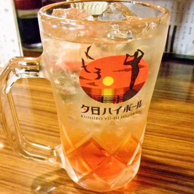 夕日ハイボールで一杯の話