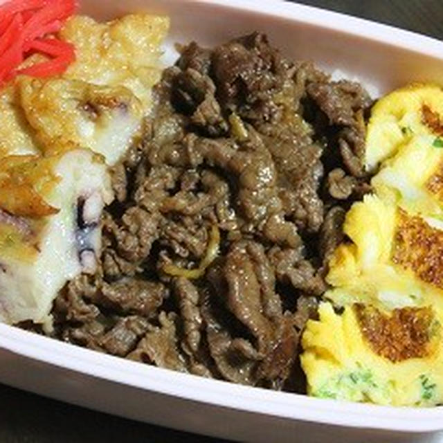 9月 6日　　牛肉の佃煮弁当