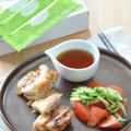 【簡単レシピ】レンチンで簡単！塩麹鶏と、ベジファスでドレッシング