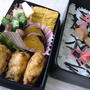 鶏つくね甘辛味弁当　