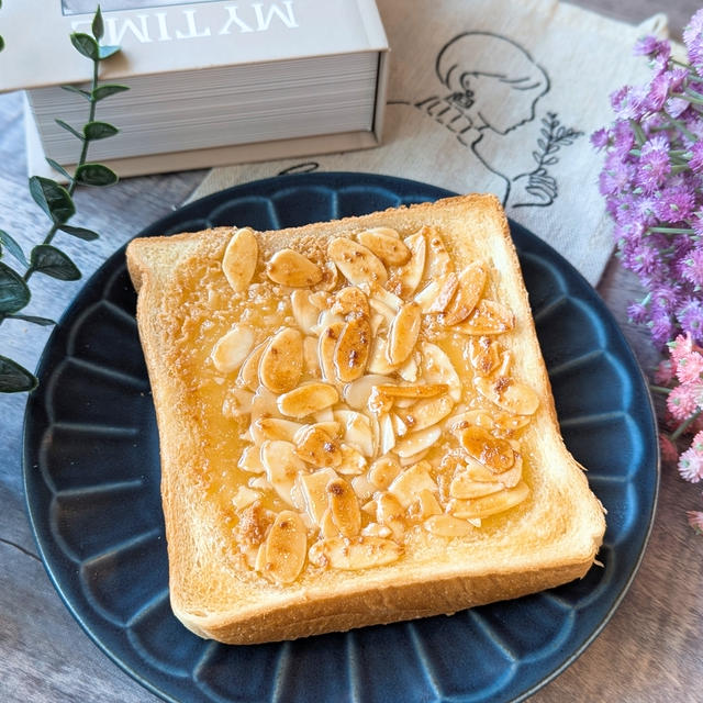 【塩キャラメルフロランタントースト】食パンで簡単☆