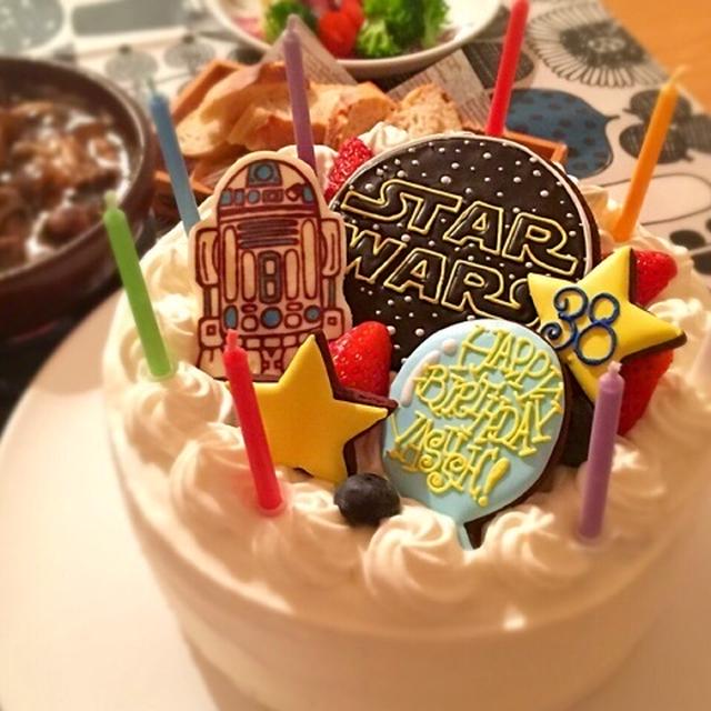 スターウォーズ Star Warsのバースデーケーキでパパバースデー By ワカナさん レシピブログ 料理ブログのレシピ満載