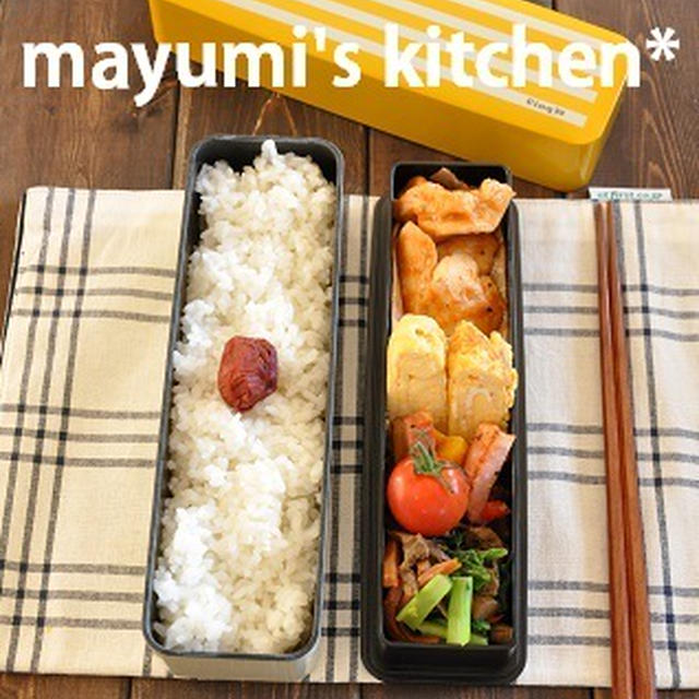 詰めるだけでラクチン♡鶏肉のBBQソース炒め弁当と、常備しておきたいおすすめストック野菜。