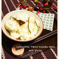 柚子香ふんわり♪ 里芋と昆布の炊き込みご飯 by 庭乃桃さん