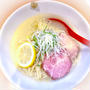 鯛出し冷やしラーメン 品川の麺屋　翔で暑い日に食べたくなる夏季限定ラーメン