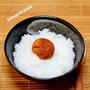 非常時に役立つかも「フードマグで作るお粥」＆たこ焼き 鉄板焼き「ん」