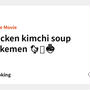 Chicken kimchi soup tsukemen 🐔🌶🍜