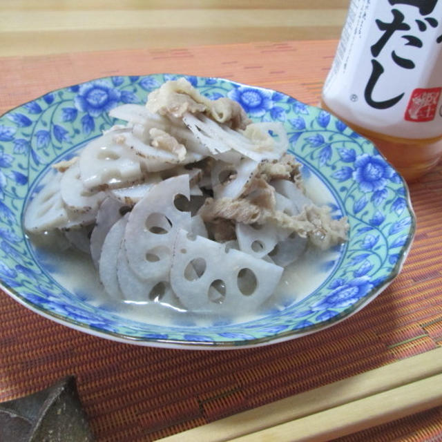 作り置きにも！蓮根と牛肉の白だしさっと煮