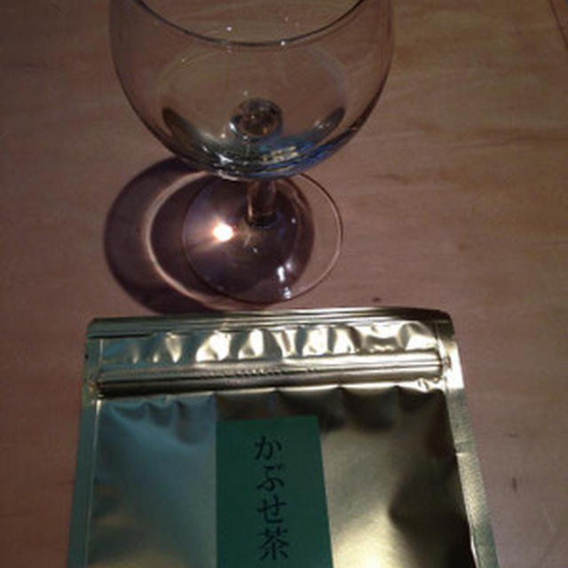 茶遊会　秋　１