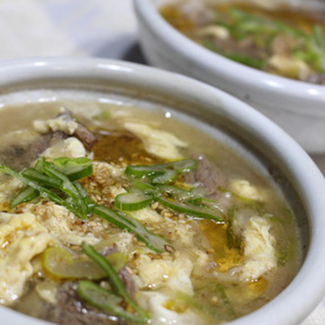 365日汁物レシピNo.41「牛カルビの中華スープ」