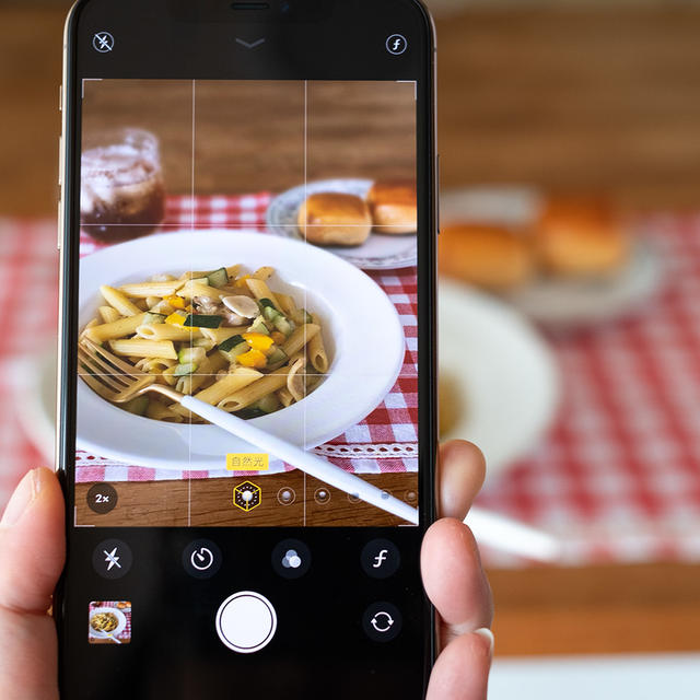 【料理写真】iPhone 11 Pro Max カメラレビュー！「iPhoneで料理写真をきれいに撮る」
