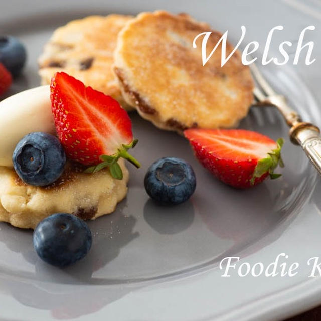 オーブンなしで作れるイギリス菓子　Welsh Cakes／ウェルッシュケーキ