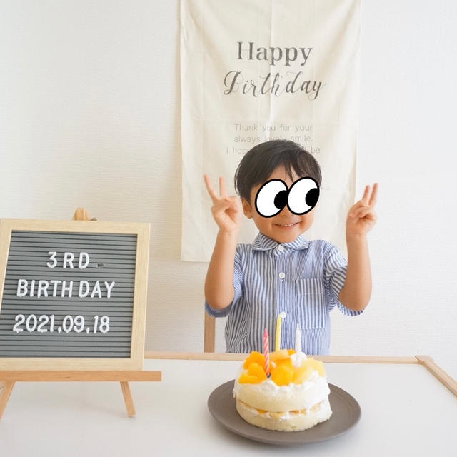 3歳の誕生日おめでとう♡#誕生日ケーキ#アンパンマン#オムライス