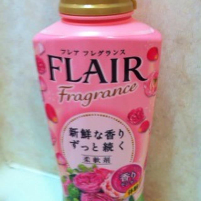 新しいもの好き