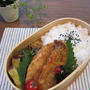 あじフライ弁当