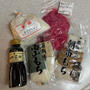 飛騨高山で買ったもの（お土産）