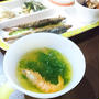 干しエビと青のりのサフランスープ #GABAN #スパイス #スープ #ハーブ #サフラン