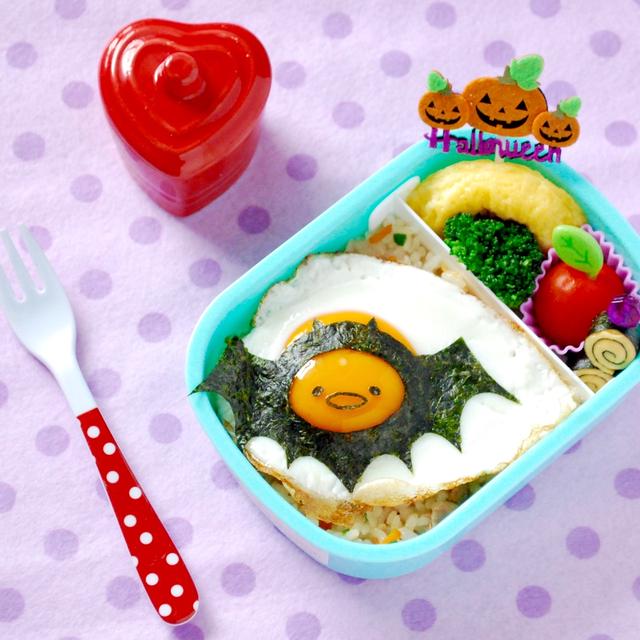 ハロウィンキャラ弁☆ぐでたまコウモリ弁当（初級）#ハロウィンキャラ